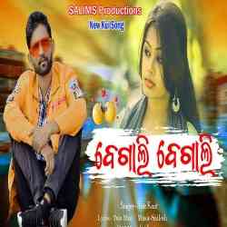 Begali Begali-Kui Song